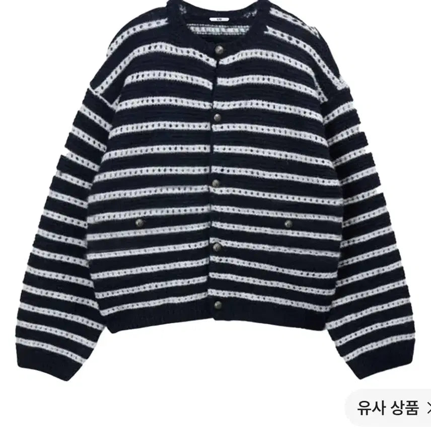 [BUNJANG] STU Round Neck Stripe Cardigan Navy / [새상품 M] STU 에스티유 라운드 넥 스트라이프 가디건 네이비