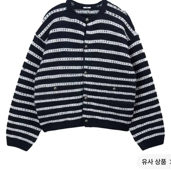 [BUNJANG] STU Round Neck Stripe Cardigan Navy / [새상품 M] STU 에스티유 라운드 넥 스트라이프 가디건 네이비