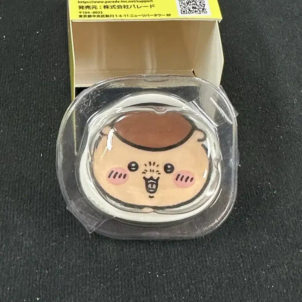 [BUNJANG] Chiikawa Mini Plate Gacha Kurimanju / 치이카와 미니 접시 가챠 쿠리만쥬