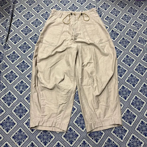 [BUNJANG] Nadeulze HD Pants / 나들즈 HD팬츠
