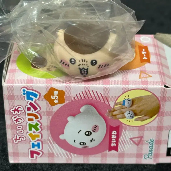 [BUNJANG] Chiikawa Face Ring Gacha / 치이카와 반지 페이스링 가챠