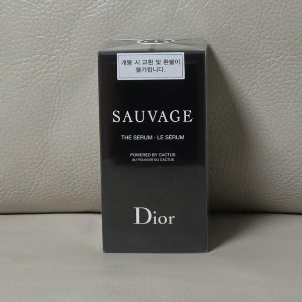 [BUNJANG] Dior Sauvage Elixir Serum 50ml / 디올 소바쥬 세럼 50ml