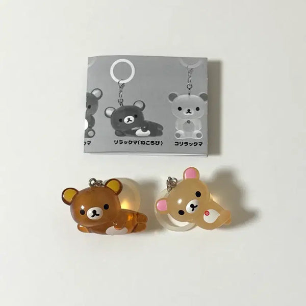 [BUNJANG] Rilakkuma & Korilakkuma Clear Charm Gacha Bundle Set / (일괄)리락쿠마 투명 메지루시 누운 코리락쿠마 클리어 키링 가챠
