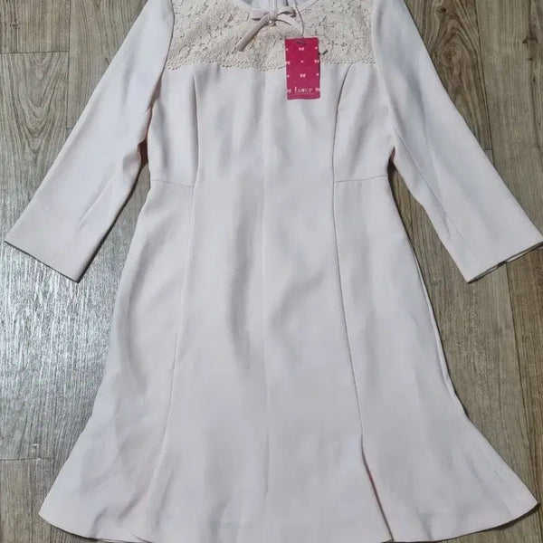 [BUNJANG] Forest Dress Lace Trimmed Dress / 숲 원피스