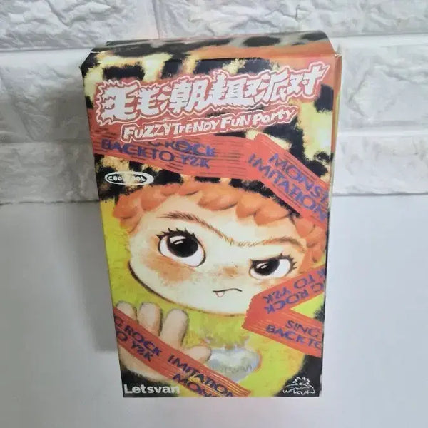 [BUNJANG] Fuzzy Trendy Fun Party Figure New / 퍼지 트렌디 펀 파티 피규어 새상품 입니다