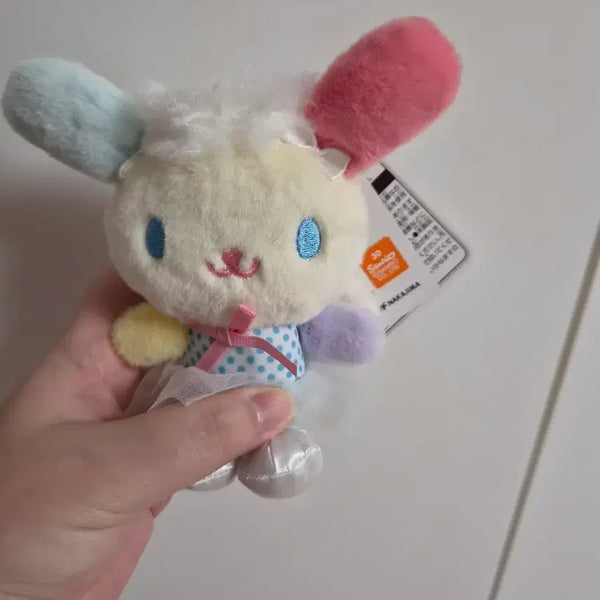 [BUNJANG] Usahana Animal Plush Keychain / 우사하나인형키링