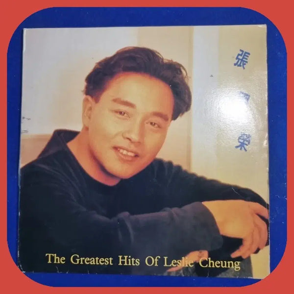 [BUNJANG] Leslie Cheung LP NM/NM- / 장국영 LP NM/NM-