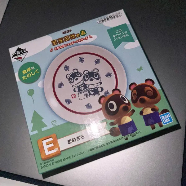 [BUNJANG] Animal Crossing "Dojiro & Tobio" Plate / 모동숲 콩돌밤돌 접시, 모동숲 제일복권