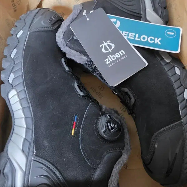 [BUNJANG] Ziben 235 Winter Safety Boots Size 250 / 지벤 235 방한 안전화 250