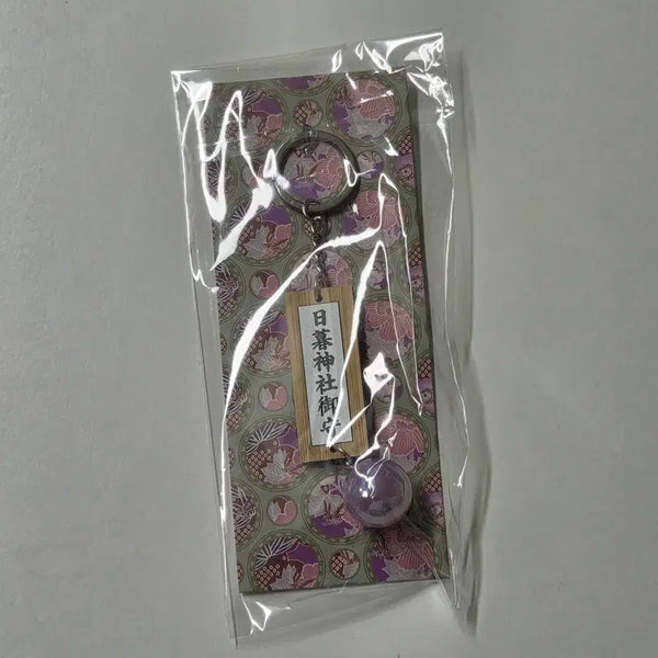 [BUNJANG] Inuyasha Shikon Jewel Replica / 이누야샤 사혼의 구슬 (바배 무료배송)