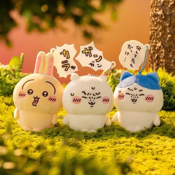 [BUNJANG] Chiikawa Hangover Mascot Plush Keychain / 치이카와 숙취 마스코트 누이 인형 키링