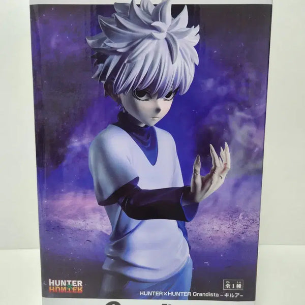 [BUNJANG] Banpresto Hunter x Hunter Killua Zoldyck Grandista Figure / 반프레스토 헌터헌터 키르아 그란디스타