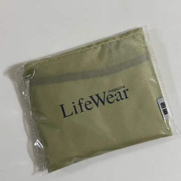 [BUNJANG] Uniqlo Olive Green Magazine Eco Bag / 라이프웨어 장바구니 유니클로 올리브색 매거진 에코백
