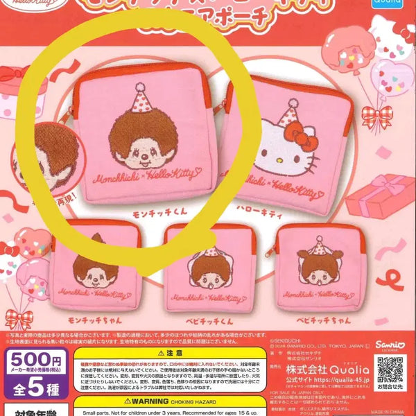 [BUNJANG] Monchhichi Hello Kitty Gacha Pouch / 몬치치 헬로키티 가챠 파우치