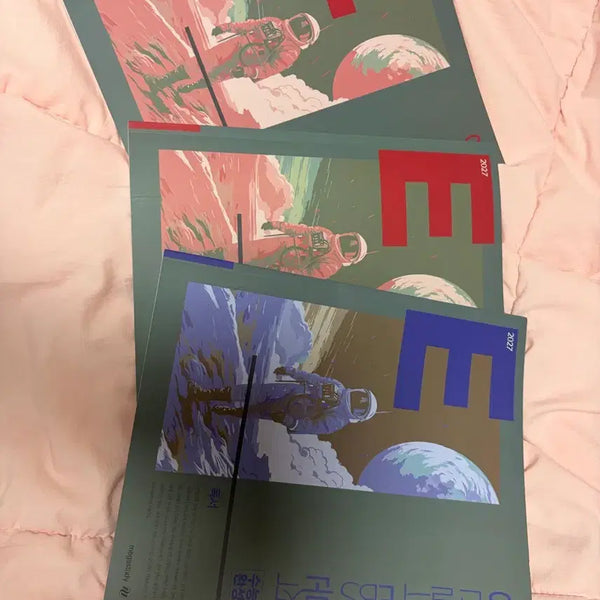 [BUNJANG] EBS Suwan Literature/Reading Study Books Set / 강E분 수완 문학/독서