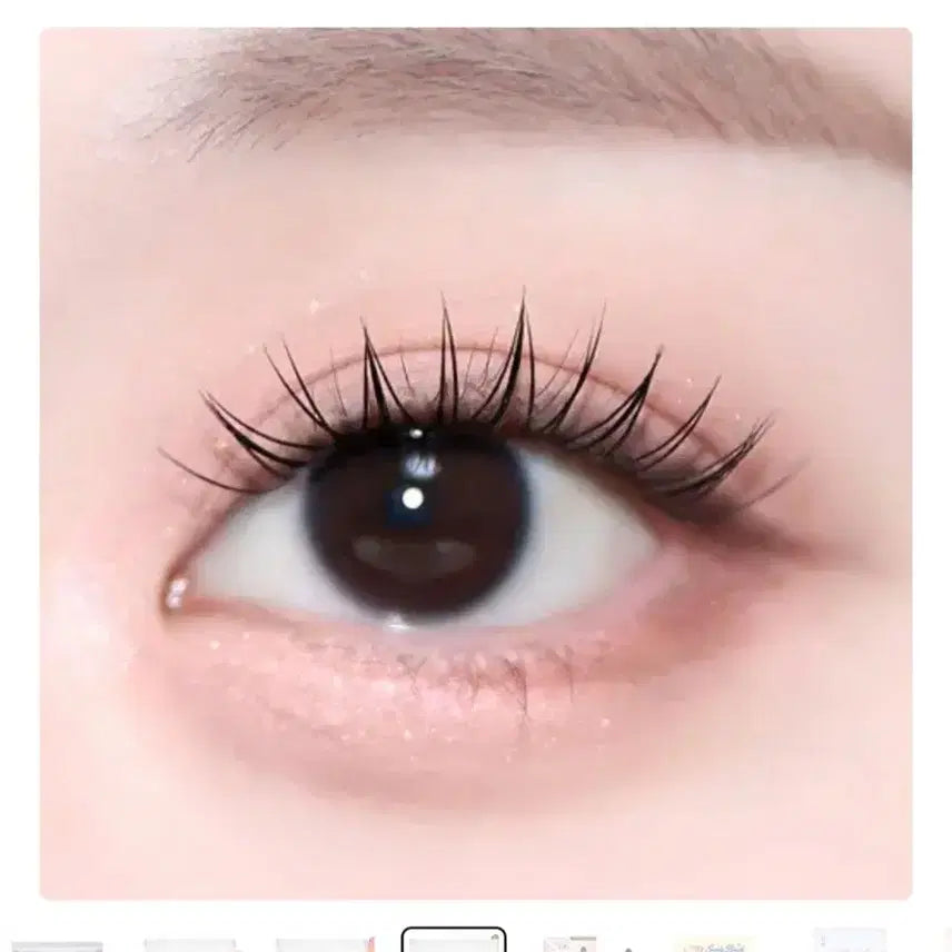 [BUNJANG] 2aN Better Me Eye Palette Sandy Beach / 투에이엔 베러미아이팔레트 샌디비치