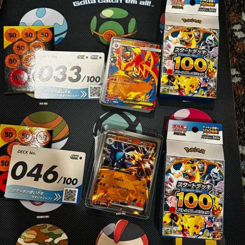 [BUNJANG] Lucario & Blaziken Deck (Simple Unsealed) / 100덱 일판 단순개봉품