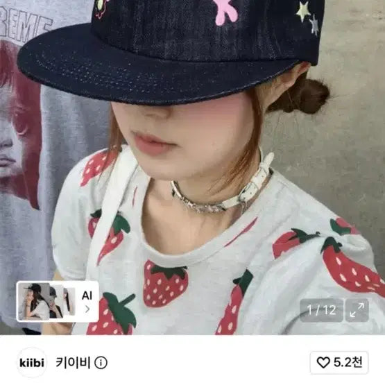 [BUNJANG] Kitsch Washed Denim Cap Navy / kitsch washed denim cap navy