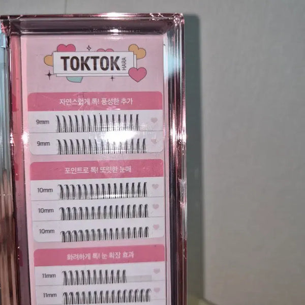 [BUNJANG] Corinco Totok Hara Eyelash Set / 코링코 속눈썹