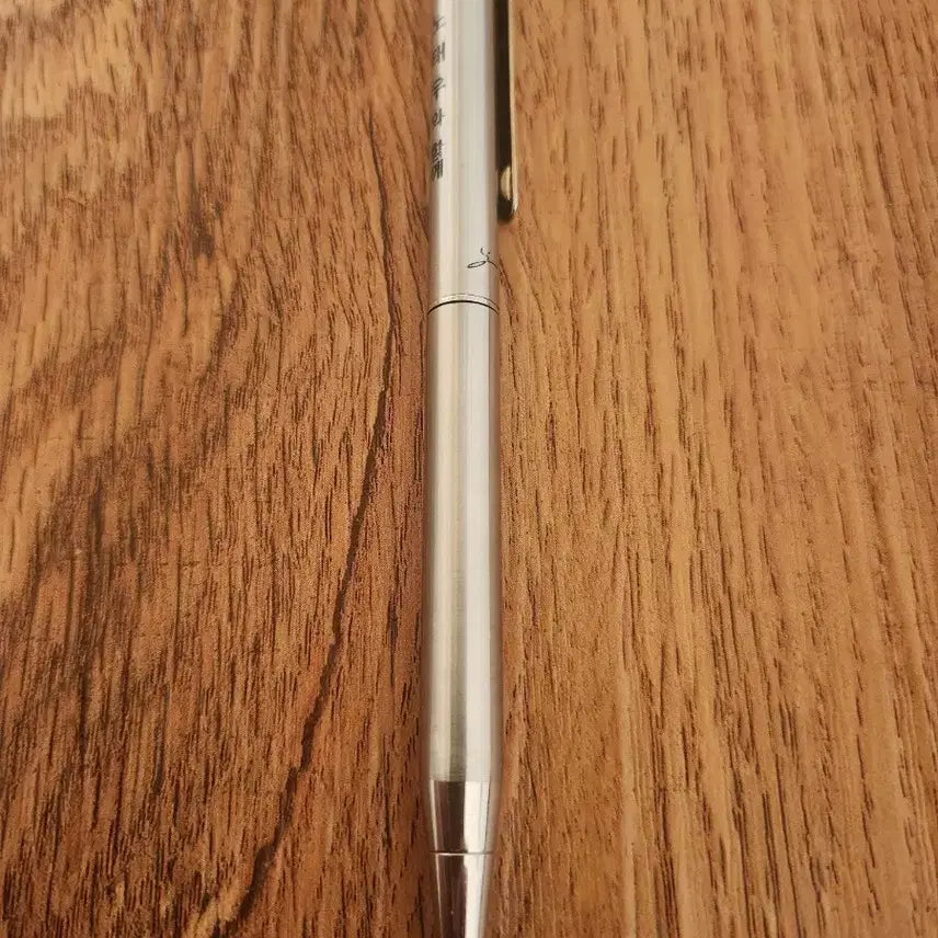 [BUNJANG] Roh Tae-woo Commemorative Ballpoint Pen / 노태우 대통령 기념 볼펜