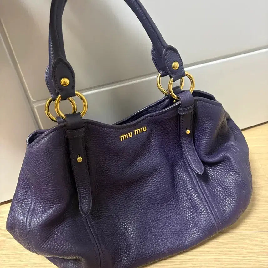 [BUNJANG] Miu Miu Leather Tote Bag Purple / 미우미우 토트백 퍼플