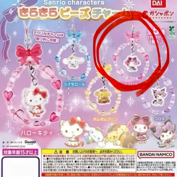 [BUNJANG] Sanrio My Melody Charm Strap / 산리오 비즈 스트랩 가챠 마이멜로디 참 스트랩