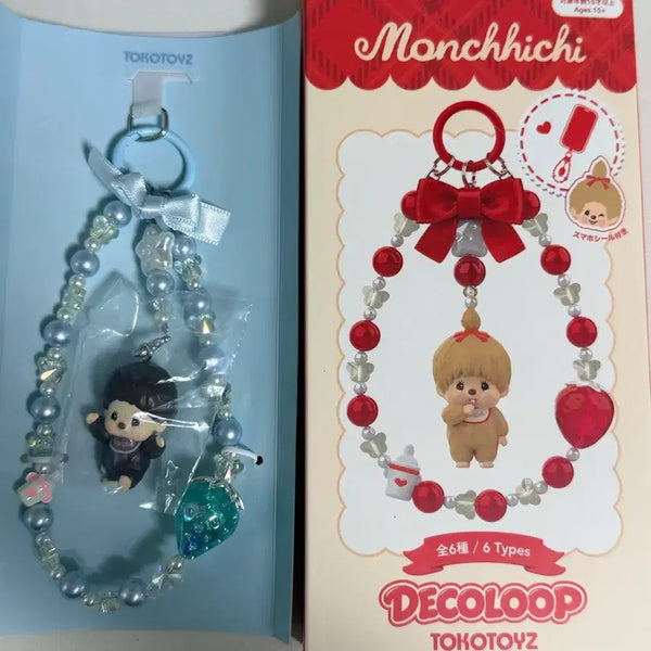 [BUNJANG] Deco Loop Baby Monchhichi 'Kun' Keychain / 데코루프 베이비(베비) 몬치치 군 키링