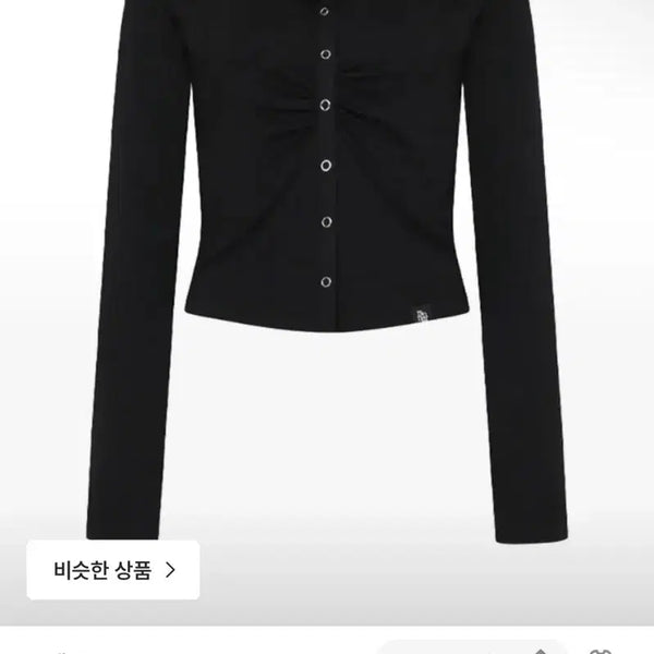 [BUNJANG] Mnem Snapped Shirring Cardigan / 므넴 mnem 스냅 셔링 가디건