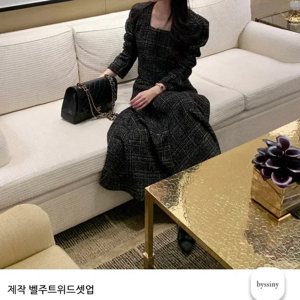 [BUNJANG] Bycinny Bellude Tweed Setup Set / 바이씨니 제작 벨주트위드셋업