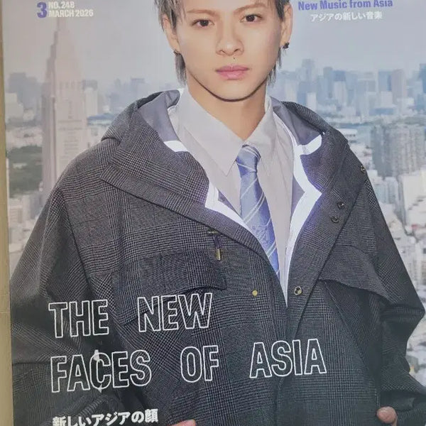 [BUNJANG] GQ Japan Magazine / gq 저팬 지큐저팬 코르티스 잡지