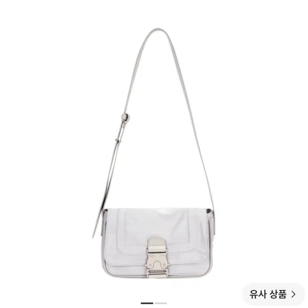 [BUNJANG] Matin Kim Mini Buckle Bag Light Grey / 마뗑킴 미니버클백 라이트그레이