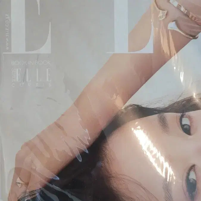 [BUNJANG] Super Elle Magazine Cortis Cover Version / 슈퍼엘르 북인북 코르티스 잡지