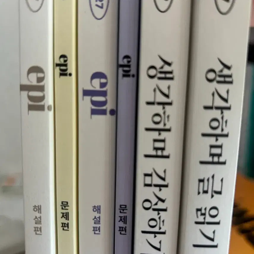 [BUNJANG] Sim Chanwoo Signed Album Photobooks Bundle Set / 심찬우 생글,생감,에필로그1,2 판매합니다