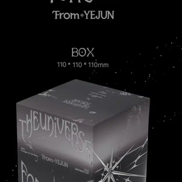 [BUNJANG] PLAVE Nam Yejun Birthday Kit Ring Sealed / 재고1) 플레이브 PLAVE 남예준 생일 벌스데이 키트 반지 미개봉 원가 양도