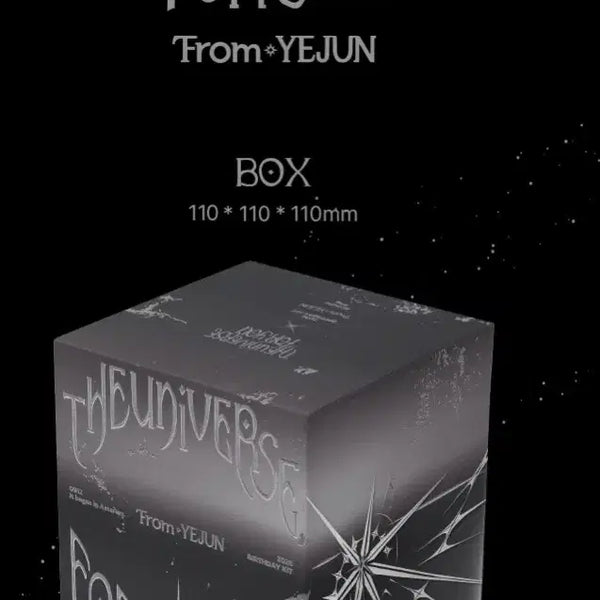 [BUNJANG] PLAVE Nam Yejun Birthday Kit Ring Sealed / 재고1) 플레이브 PLAVE 남예준 생일 벌스데이 키트 반지 미개봉 원가 양도
