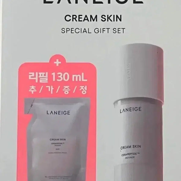 [BUNJANG] Laneige Cream Skin Set / 라네즈 크림스킨 세트