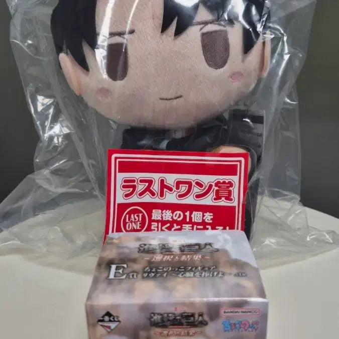 [BUNJANG] Attack on Titan Levi Ackerman 'Last One' Prize & Choconocho (E Prize) Figure / [택포]진격의 거인_선택의결과 리바이 라스트원, 초코노코(E상)