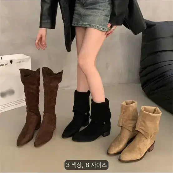 [BUNJANG] Camel Suede Foldable Boots / 카멜 스웨이드 접이식 부츠