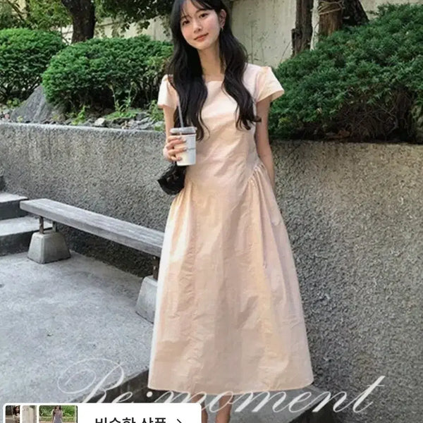 [BUNJANG] Ordinary Moment Dress / 오디너리먼트 원피스