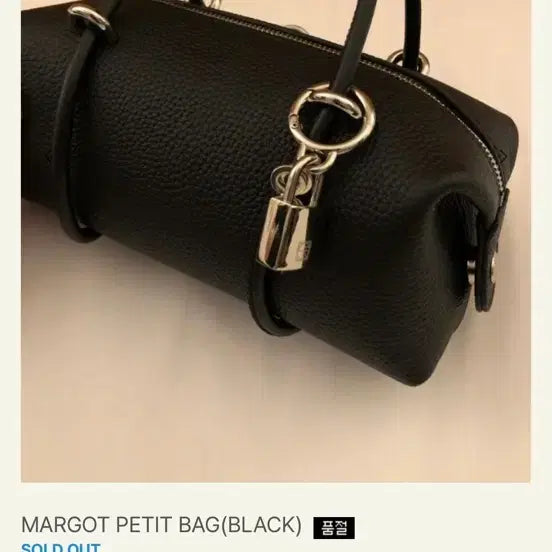[BUNJANG] 714 Center Margot Tote Bag Black / 714center margot bag