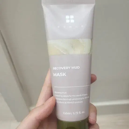 [BUNJANG] BRMud Mud Mask 110ml / 비알머드 머드 마스크 110ml