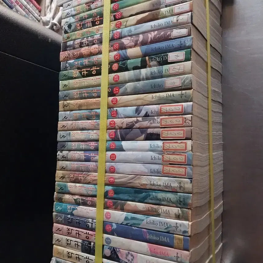 [BUNJANG] The Walkers Vol. 1-27 Complete Set / 백귀야행1-27.실사확인.
