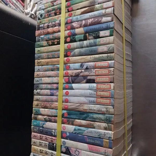 [BUNJANG] The Walkers Vol. 1-27 Complete Set / 백귀야행1-27.실사확인.