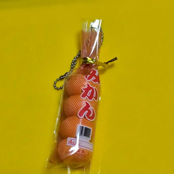 [BUNJANG] Orange Gacha Keychain / 귤 가챠 키링