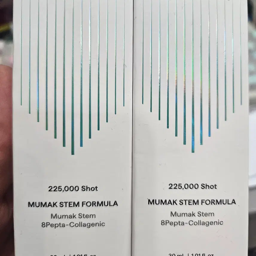 [BUNJANG] Cellinshot Unstained Stem Shot Serum / 셀인샷 무막스템샷 세럼