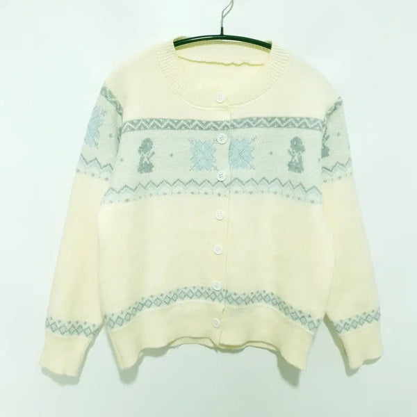 [BUNJANG] Pattern Knit Cardigan / 패턴 니트 가디건 F_M2257