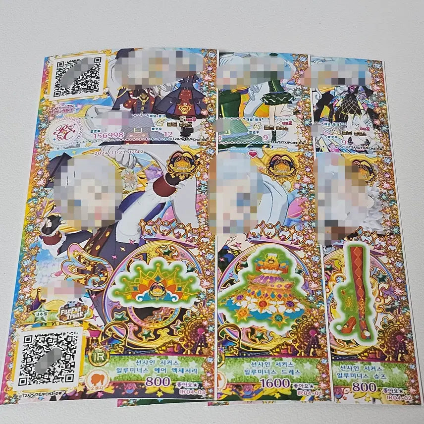 [BUNJANG] Mifaking PriPara Pretty Ticket Sunshine Circus Luminous Set / [미파킹]프리파라 프리채널 프리티켓 선샤인 서커스 일루미너스 세트