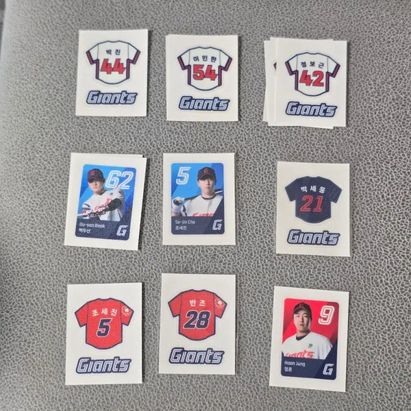 [BUNJANG] Lotte Giants Player Sticker Set / 롯데 자이언츠 띠부씰