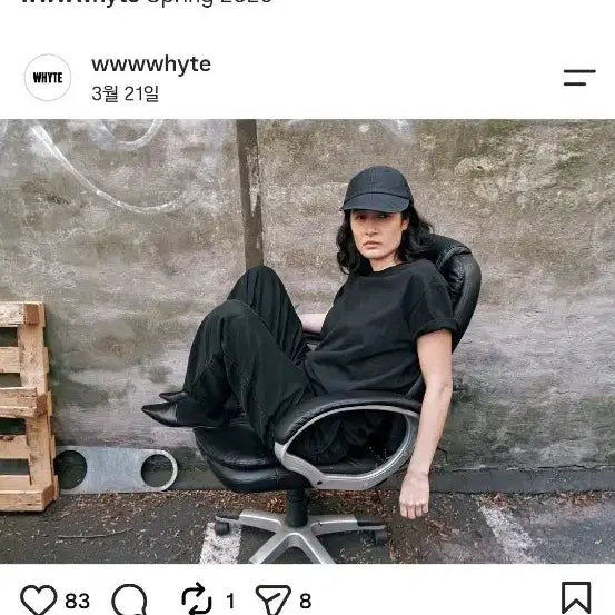 [BUNJANG] Whyte Black Fan Pants Size M / whyte 콜팬츠 블랙