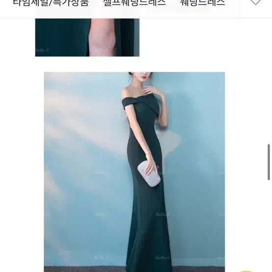[BUNJANG] Elegant Midi Dress for Performances / 드레스 2부드레스 (새제품) 연주용 드레스